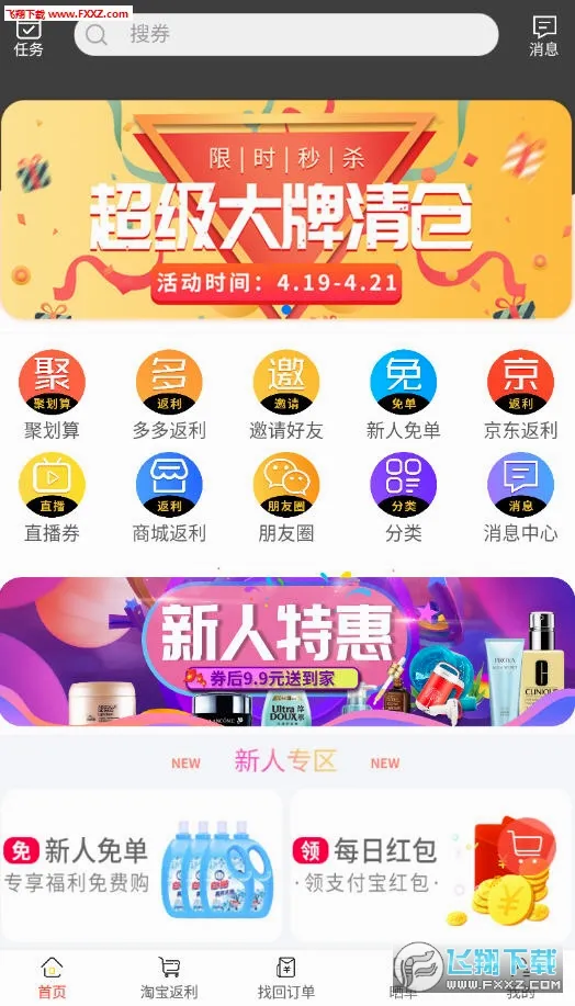 ֥�龨ѡ(ʡǮ׬Ǯ��������)