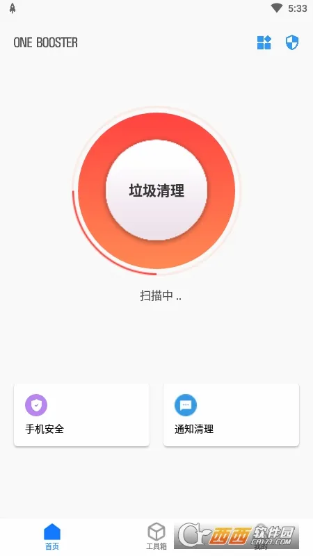 One Booster(�ֻ���������)v2.0.6.0 �ֻ����ͼ