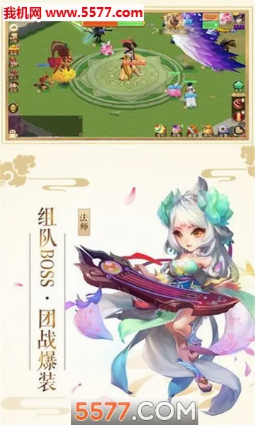 �����Ȱ�׿���ֻ���v1.0.0 ��׿���ͼ