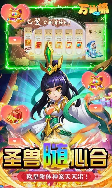 �����Ȱ�׿���ֻ���v1.0.0 ��׿���ͼ