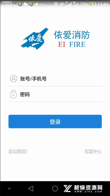 �����ǻ�����2026���°汾