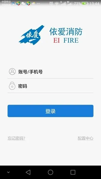 �����ǻ�����2026���°汾