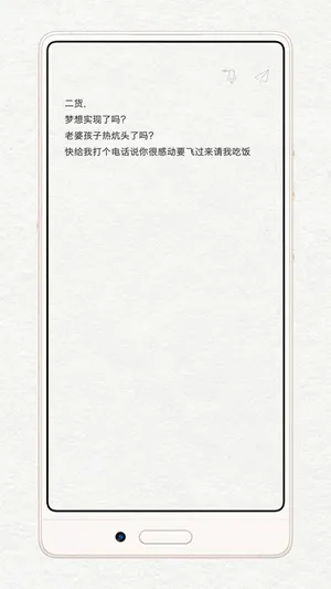 ��δ��д���������ֻ���