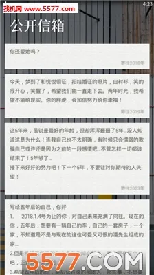 ��δ��д���������ֻ���v7.0.2.H ��׿���ͼ