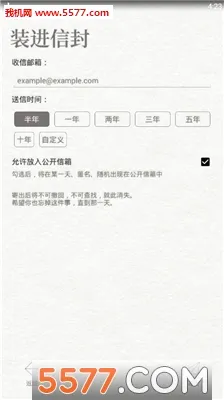 ��δ��д���������ֻ���v7.0.2.H ��׿���ͼ