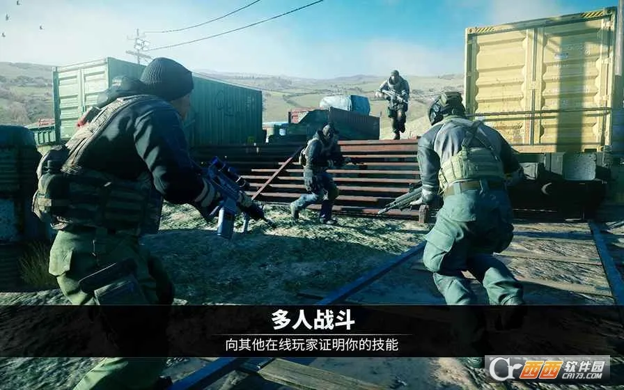 ��ŷ籩��׿���ֻ���v1.8.0 ��Ѱ��ͼ