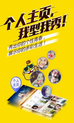 ����(����������Ϸ)v1.0.1 ��׿���ͼ