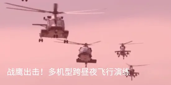 ��̫�ձ�2026���°汾