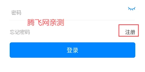 ��̫�ձ�2026���°汾