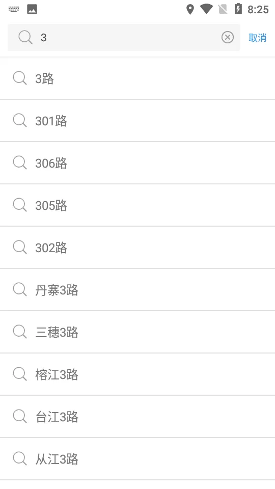 ����ǭ����2026���°汾v1.2.4 ��׿���ͼ