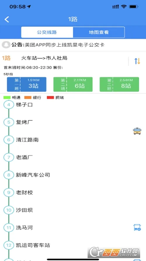 ����ǭ����2026���°汾