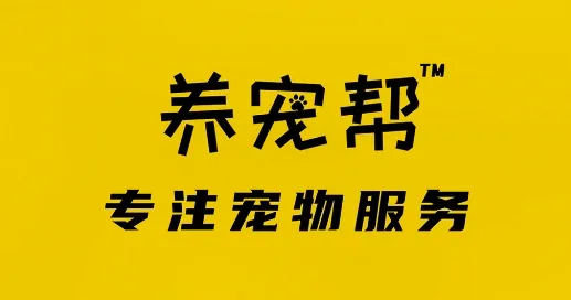 ������������(��������ƽ̨)
