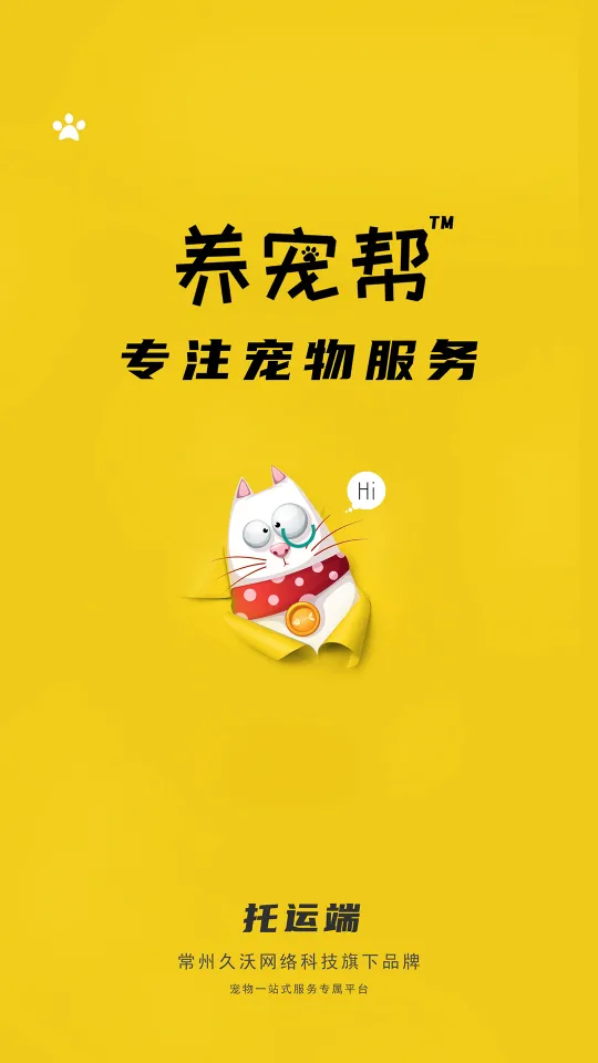 ������������(��������ƽ̨)v3.3.25 ��Ѱ��ͼ