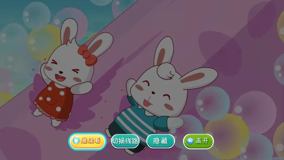 �����ǻۿ���2026�ٷ����°汾v1.2.9 ��׿���ͼ