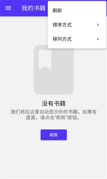 ��ɪ���2026�ٷ����°汾v0.10.0 ��Ѱ��ͼ