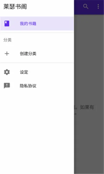 ��ɪ���2026�ٷ����°汾v0.10.0 ��Ѱ��ͼ