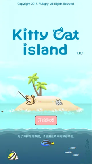 ů�粶����2048è��(è��������Ϸ)