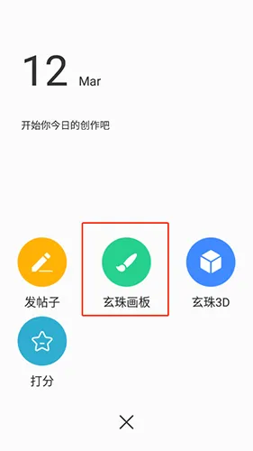 ����2026�ٷ����°汾