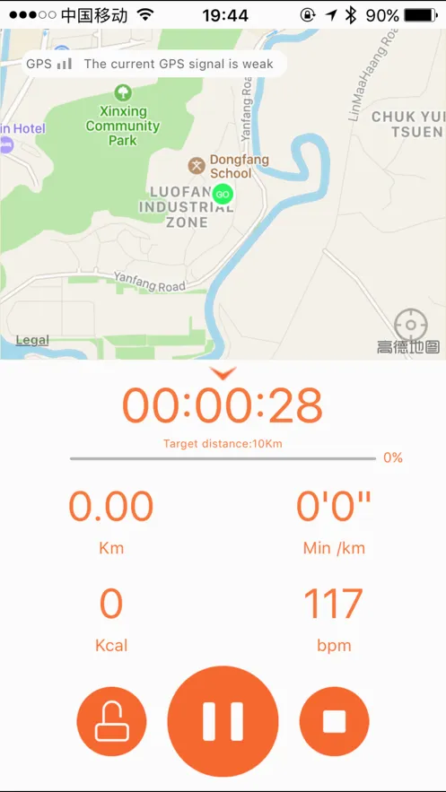 VeryFitPro��׿���ֻ���