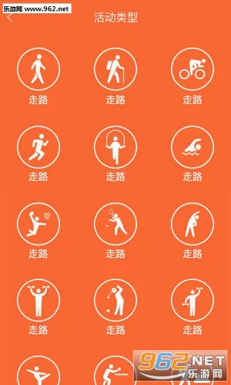 VeryFitPro��׿���ֻ���v3.5.4 ��׿���ͼ