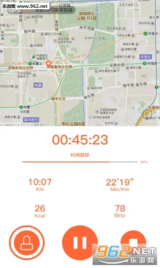 VeryFitPro��׿���ֻ���v3.5.4 ��׿���ͼ