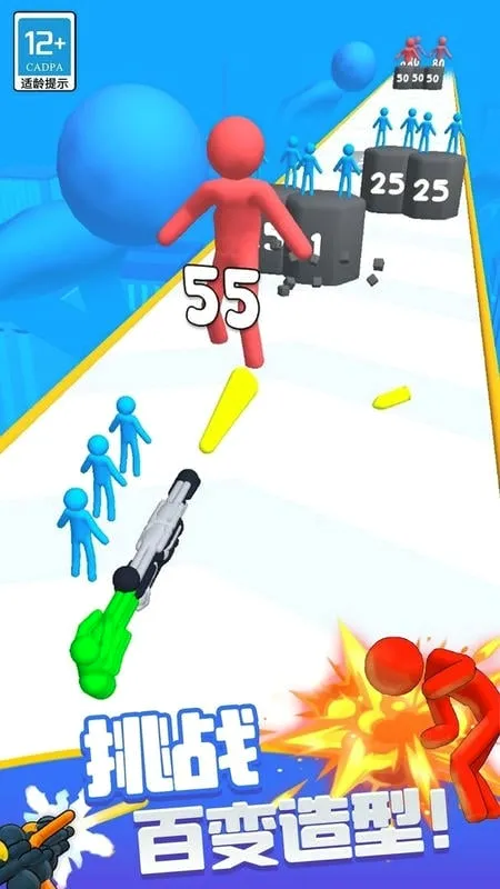 �ع�С�Ӱ�׿���ֻ���v1.0.2 ��׿���ͼ