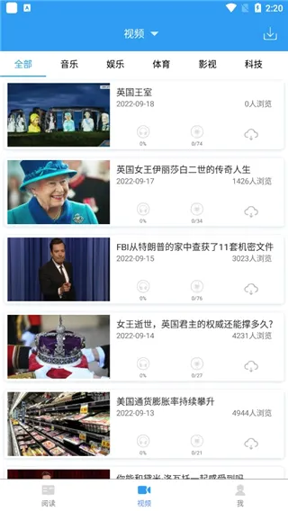 �Ķ���2026���°汾