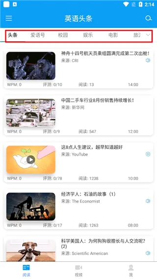 �Ķ���2026���°汾