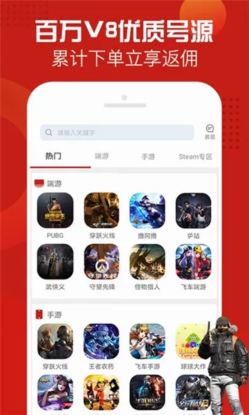 һ�����2026�ٷ����°汾