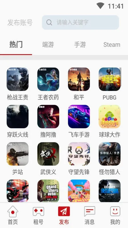 һ�����2026�ٷ����°汾