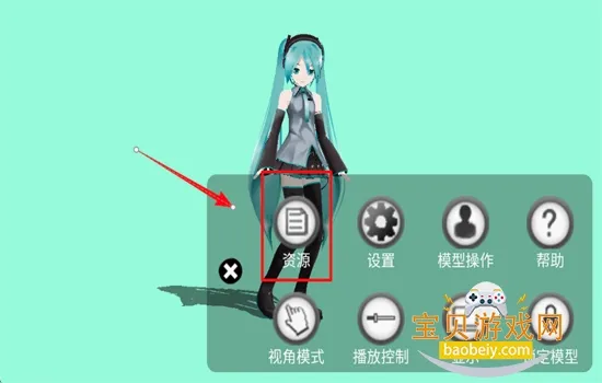 ������չ��ʵ���(����AR��Ϸ)