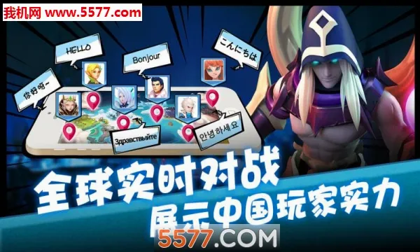 ����ϣ��ս��2026���°汾v4.3.31 ��Ѱ��ͼ