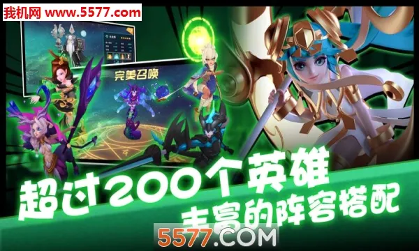 ����ϣ��ս��2026���°汾v4.3.31 ��Ѱ��ͼ