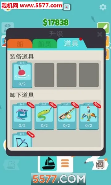 ����������(���������Ϸ)v1.0.2.1001 ��׿���ͼ