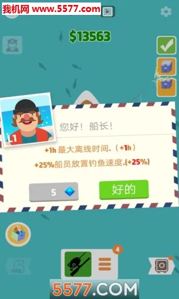 ����������(���������Ϸ)v1.0.2.1001 ��׿���ͼ