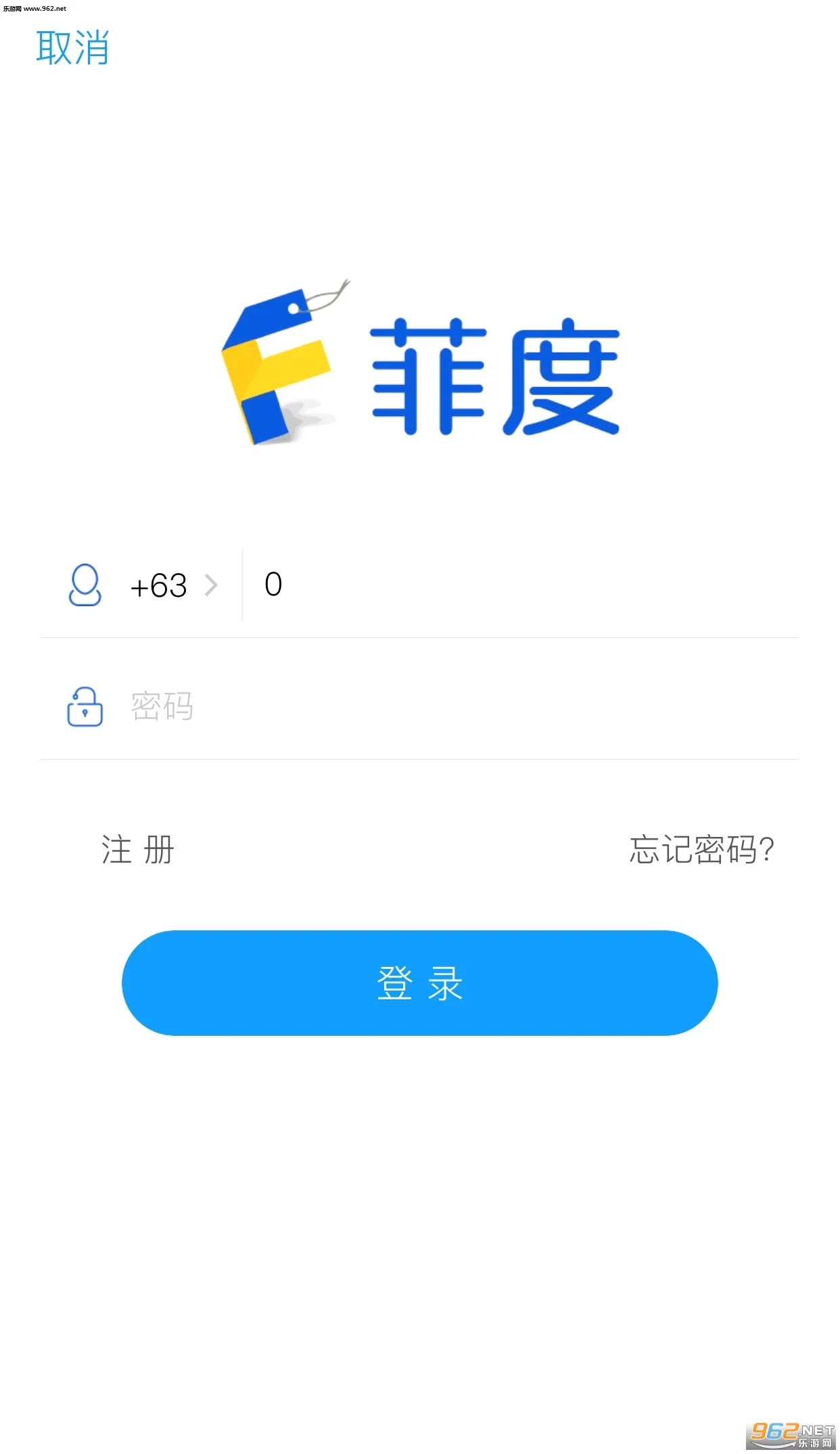 ��������(�ƶ��������)v4.0.25 �ֻ����ͼ