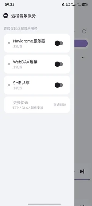 èצ����(���ֲ�������)v1.0.15 ��Ѱ��ͼ