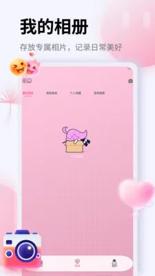 ��Ƭ�ָ�֤����2026���°汾v1.5 ��Ѱ��ͼ