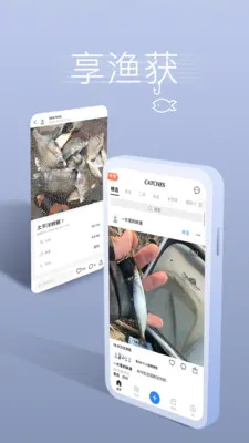 ����ҵ������������(�����罻ƽ̨)v5.3.2 �ٷ������ͼ