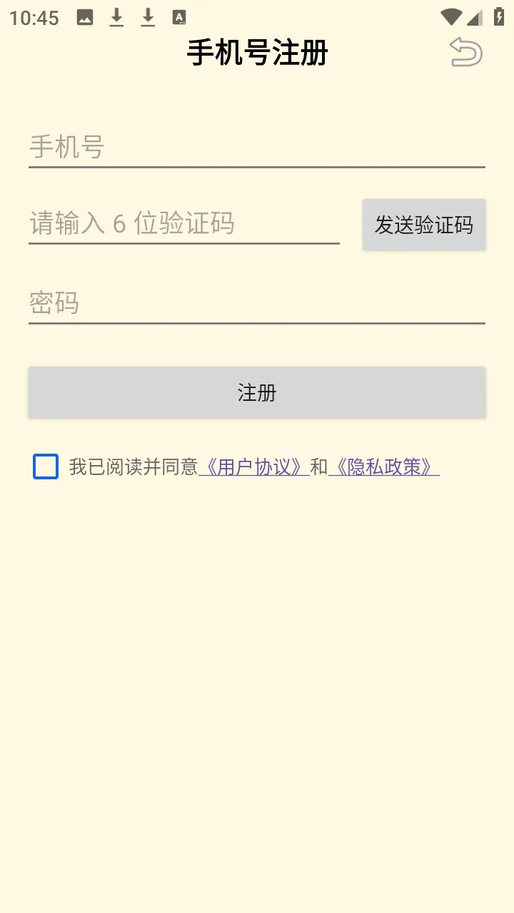 ���ʴʵ�(������ѧϰ�ʵ�)v1.1.11 ��Ѱ��ͼ