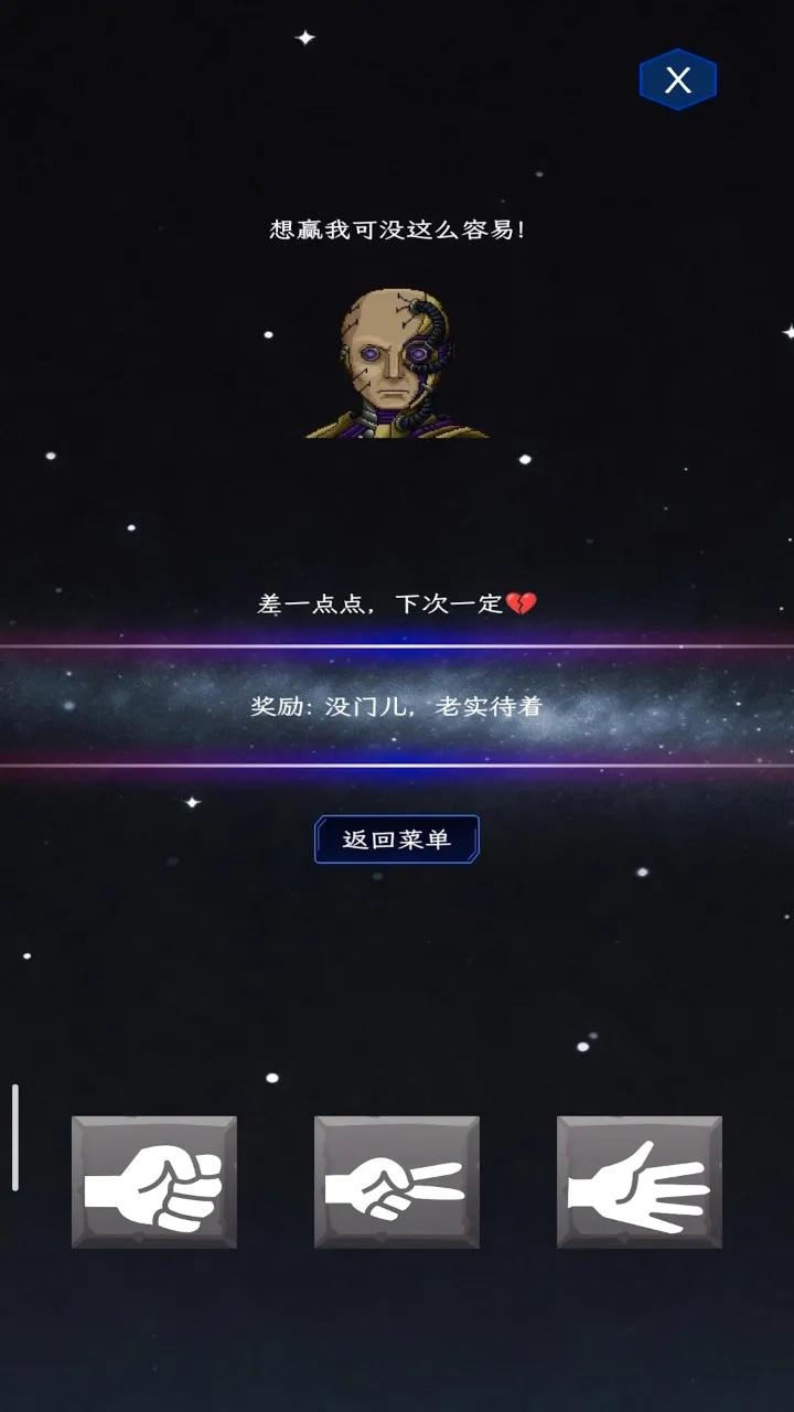 ��ȭ��ʦ(���ǲ�ȭ��Ϸ)v1.0 �ٷ������ͼ