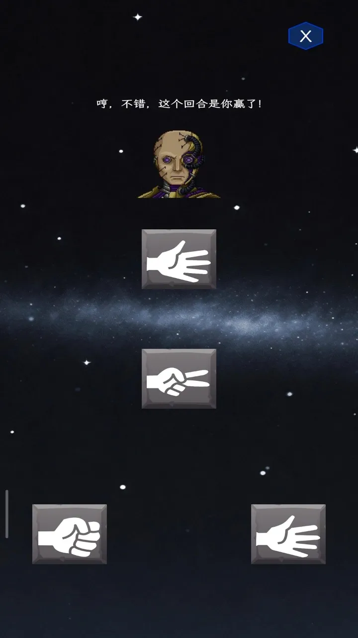 ��ȭ��ʦ(���ǲ�ȭ��Ϸ)v1.0 �ٷ������ͼ