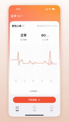 ��Ծ������(�ĵ���app)v1.0.1.41 �ֻ����ͼ