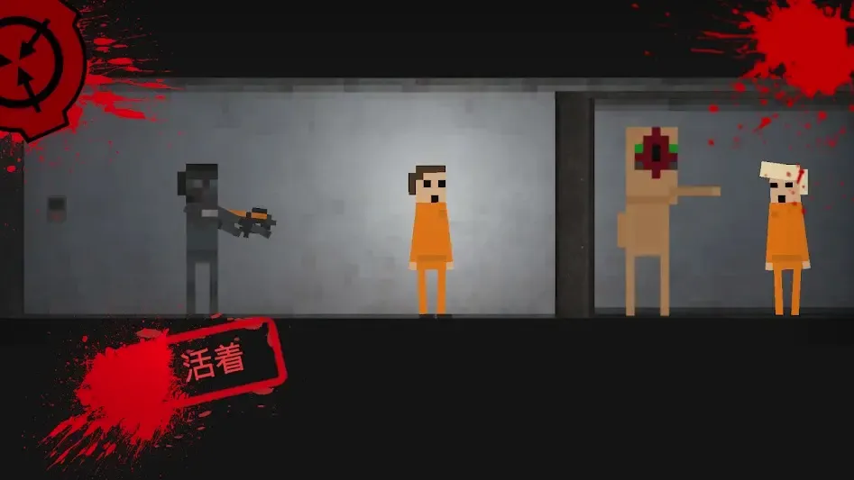 SCP������ͻ��2D�����˵������ֻ���v3.1a �ٷ������ͼ