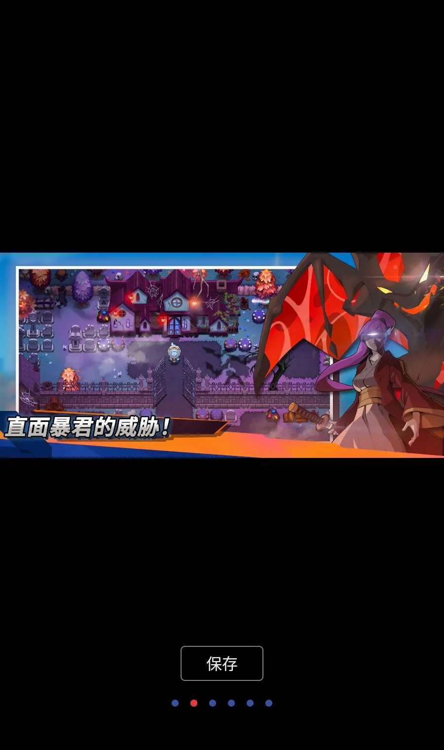 �������磺���MOD�˵�(���ﲶ׽��Ϸ)v4.0.3 ��Ѱ��ͼ