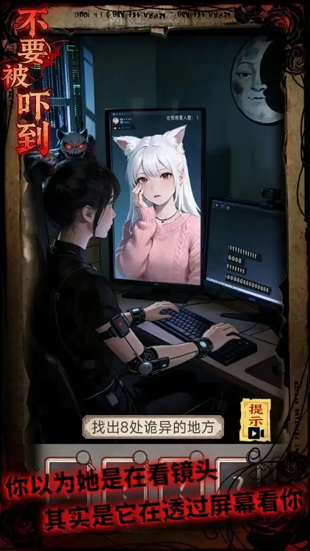 ��Ҫ���ŵ���׿���ֻ���v1.0 �ٷ������ͼ