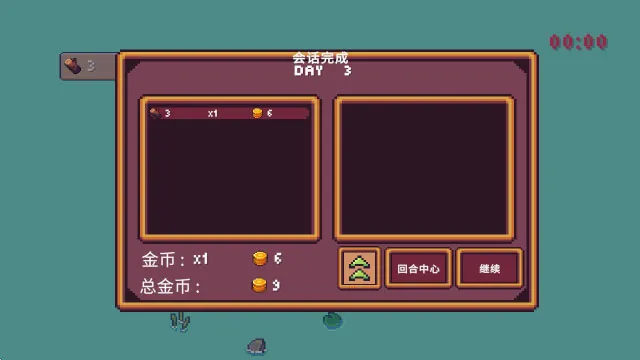 ΢С������������(��������Ϸ�淨)