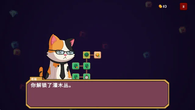 ΢С������������(��������Ϸ�淨)