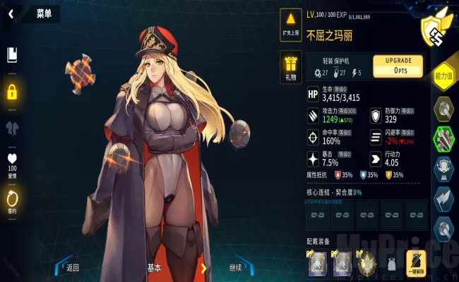 ������ԴE��2026�ٷ����°汾