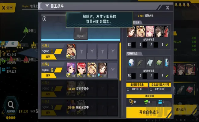 ������ԴE��2026�ٷ����°汾